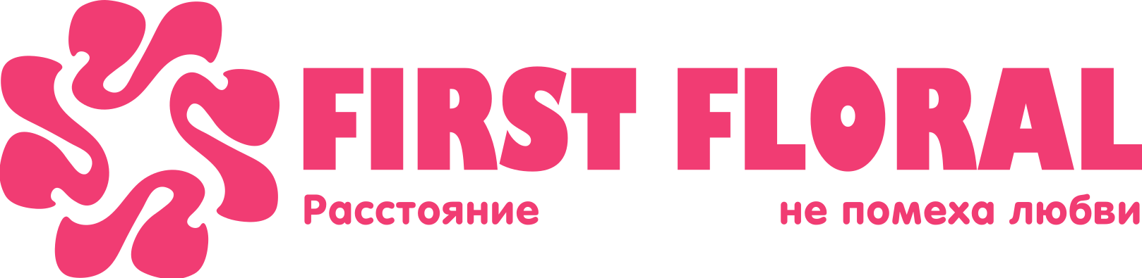 First Floral в ПГТ Пиндуши (Республика Карелия)